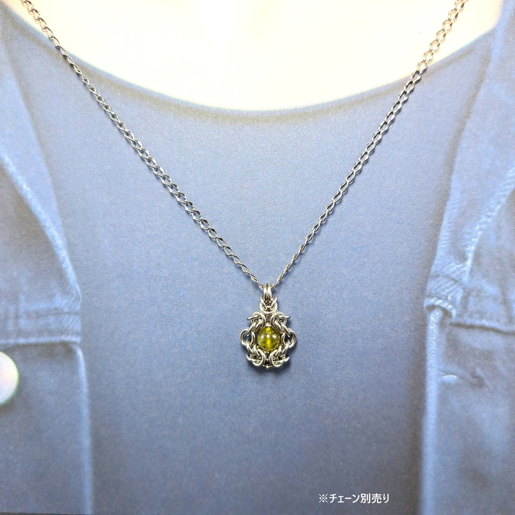 グリーンガーネット ペンダントトップ