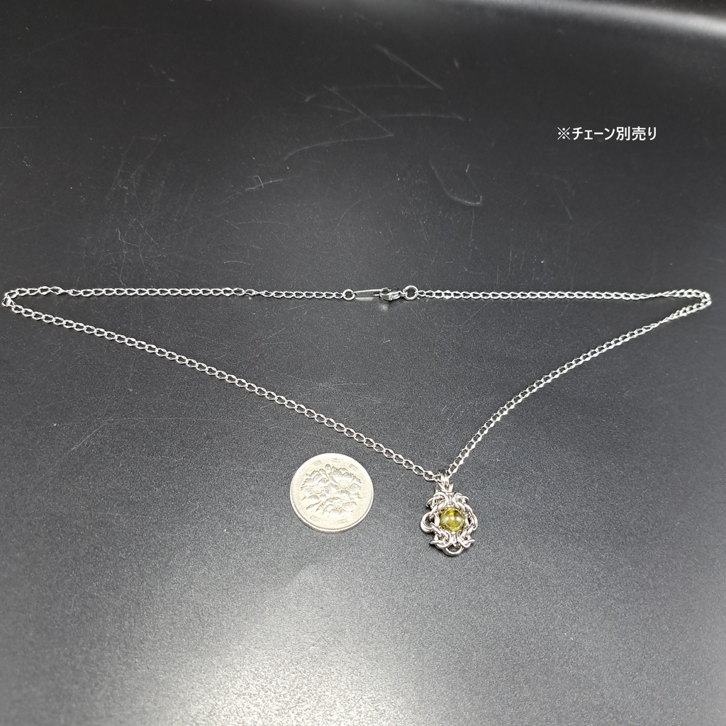 グリーンガーネット ペンダントトップ