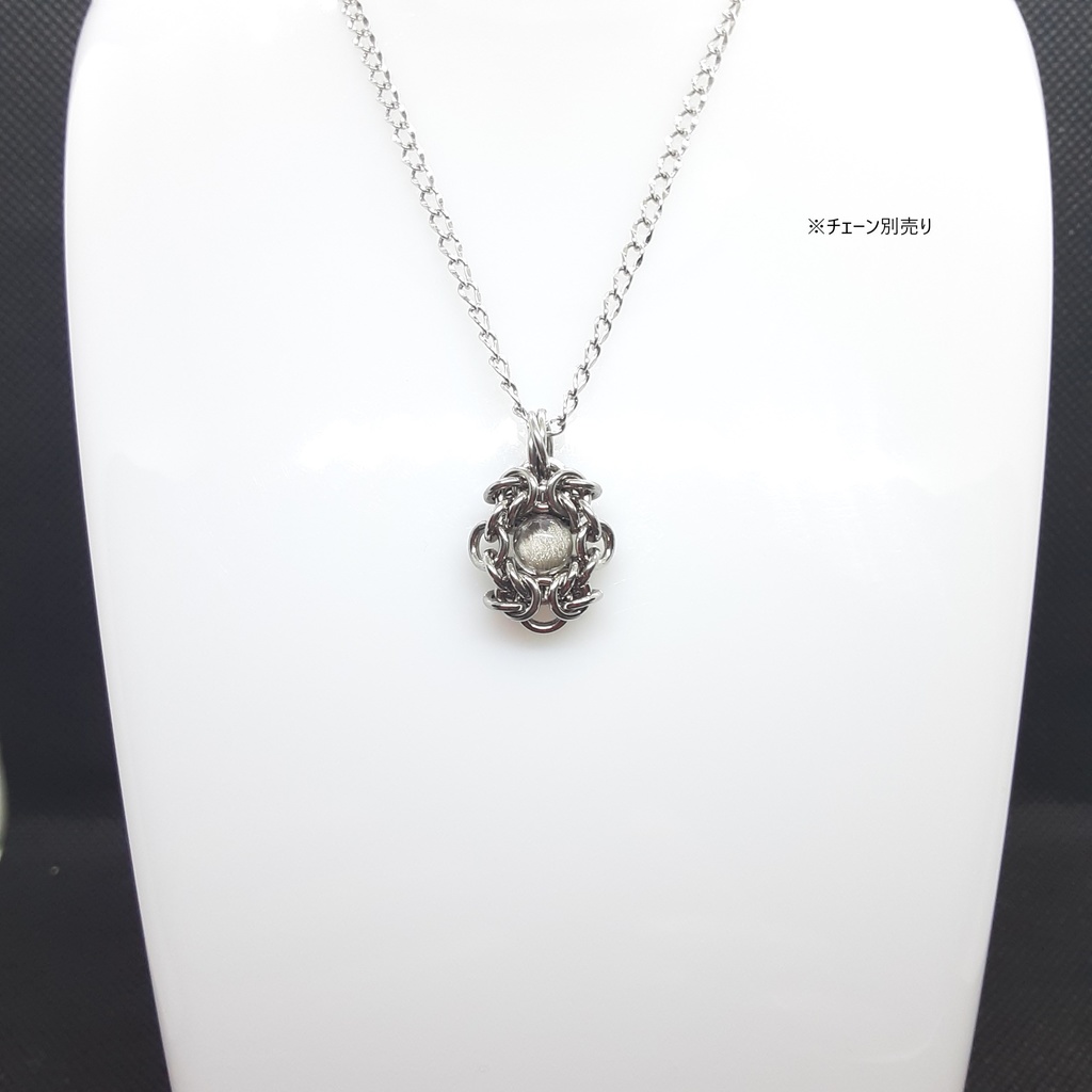 プラチナルチルクォーツ ペンダントトップ