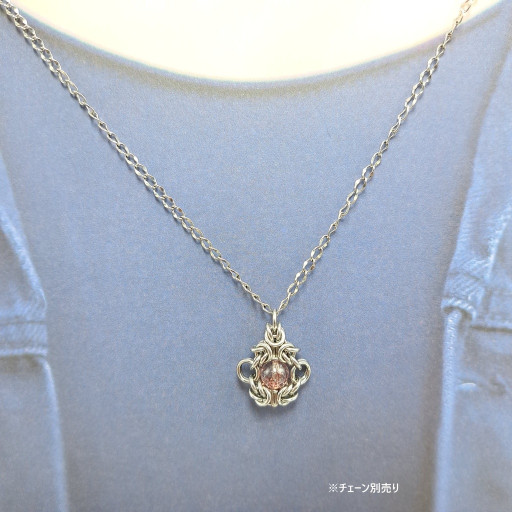 内包物が炎のように煌めく石 レピドクロサイトインクォーツ ペンダントトップ