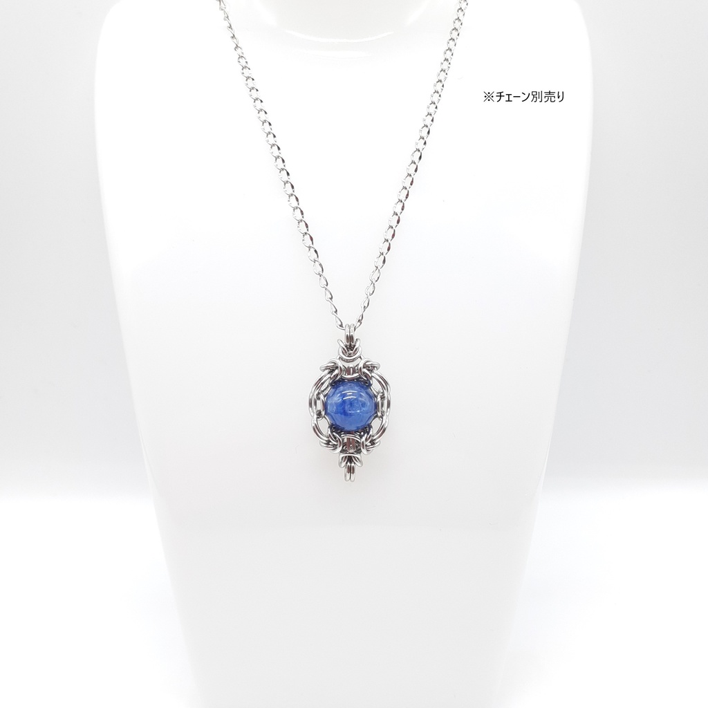 カイヤナイト ペンダントトップ