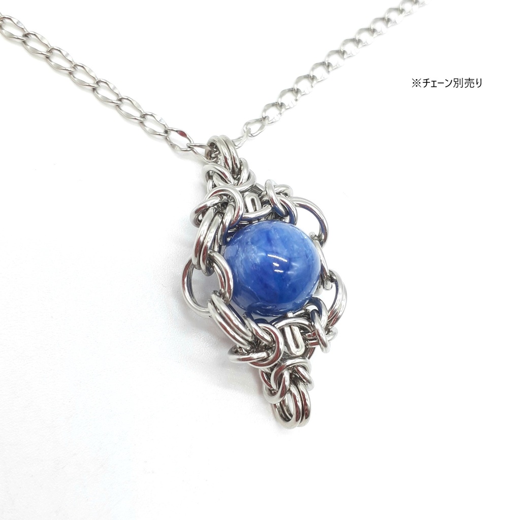 カイヤナイト ペンダントトップ