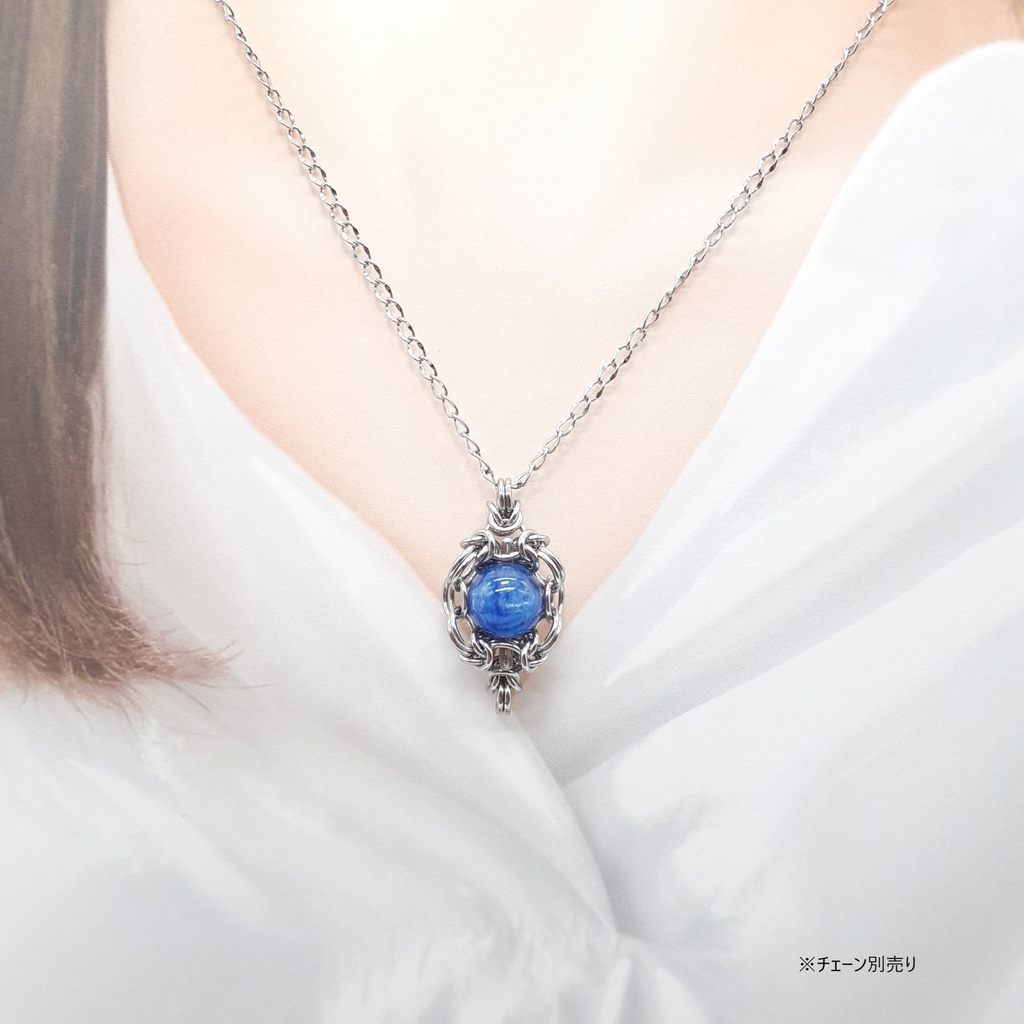 カイヤナイト ペンダントトップ