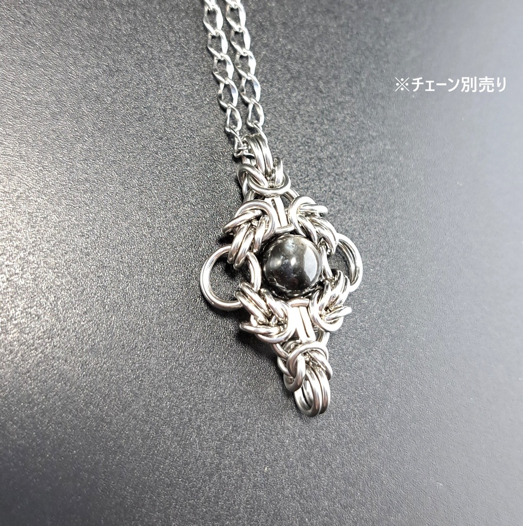 ブラック シラー アクアマリン ペンダントトップ