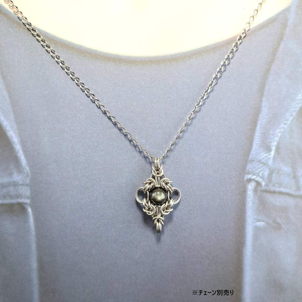 ブラック シラー アクアマリン ペンダントトップ