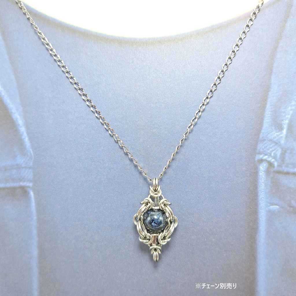 ブルーピーターサイト(ブルーテンペストストーン) ペンダントトップ