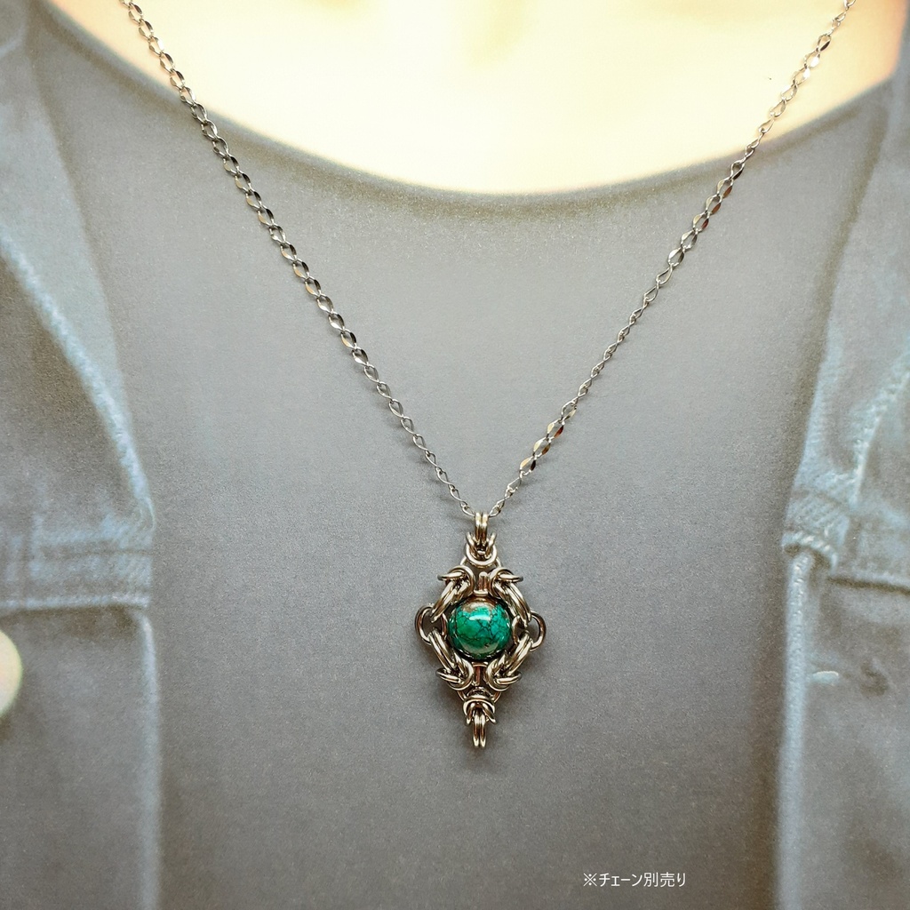 クリソコラ ペンダントトップ