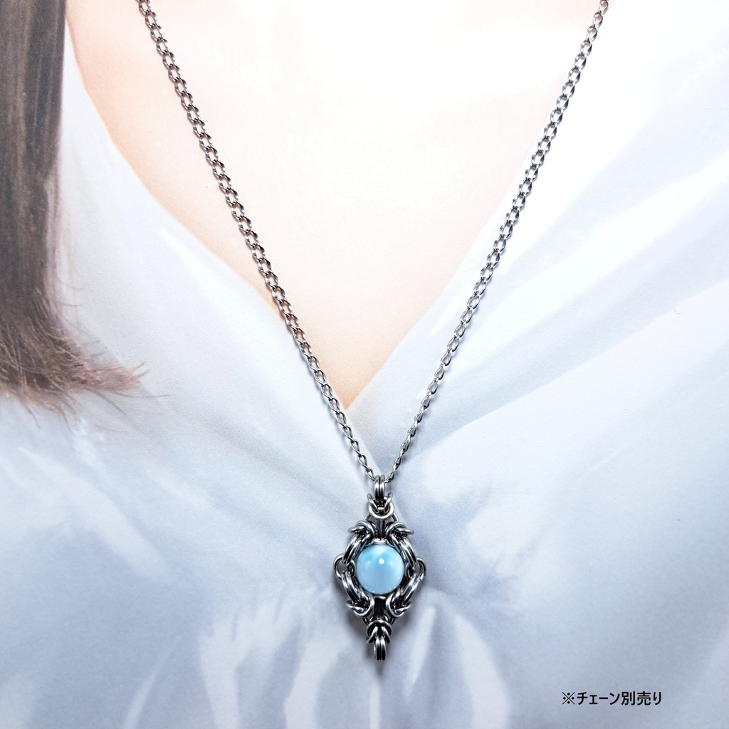 アイス ラリマー ペンダントトップ