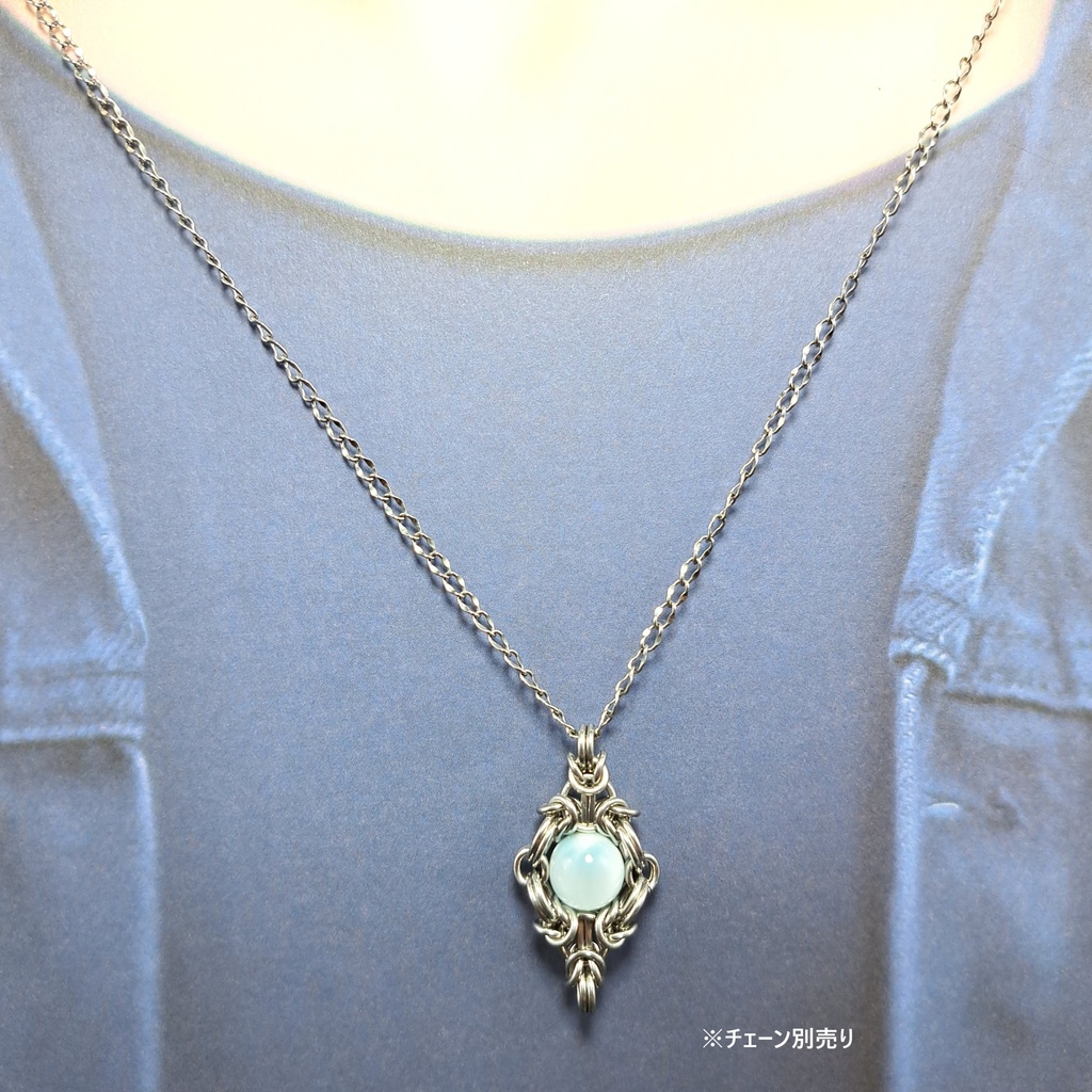 アイス ラリマー ペンダントトップ