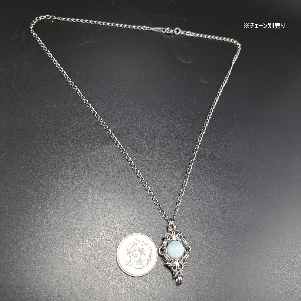 アイス ラリマー ペンダントトップ