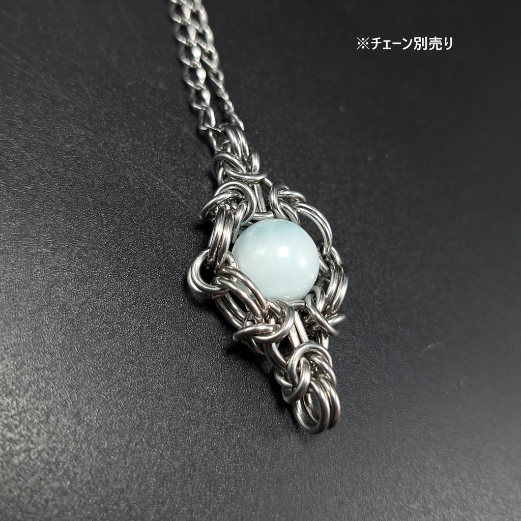 アイス ラリマー ペンダントトップ