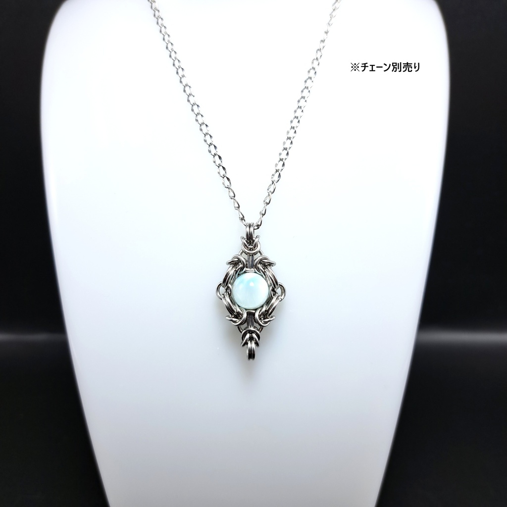 アイス ラリマー ペンダントトップ