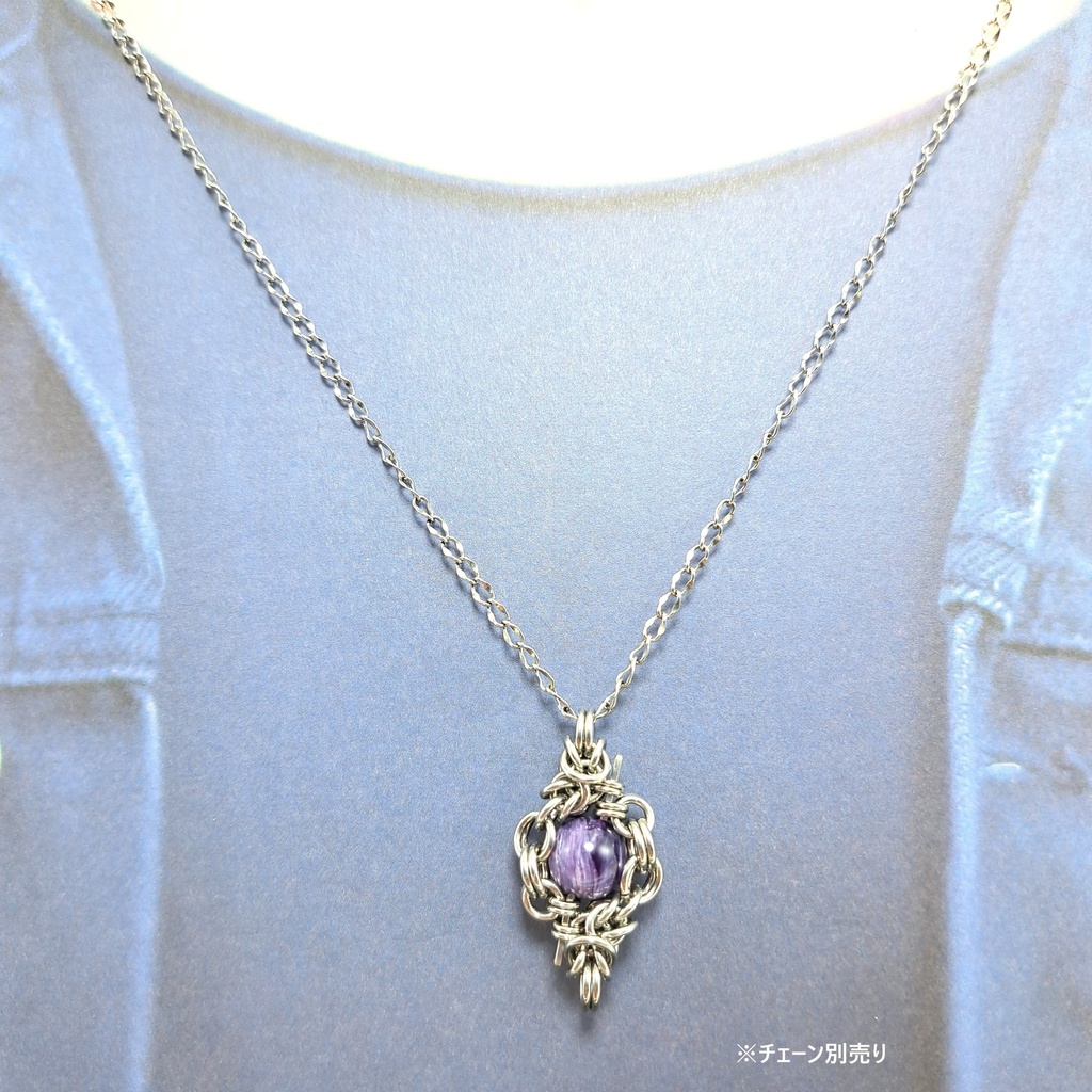 特有なうねり模様が美しい! チャロアイト ペンダントトップ