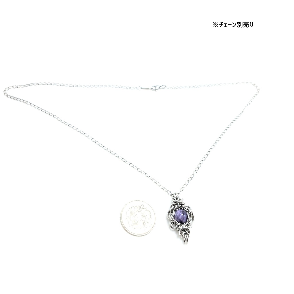 特有なうねり模様が美しい! チャロアイト ペンダントトップ