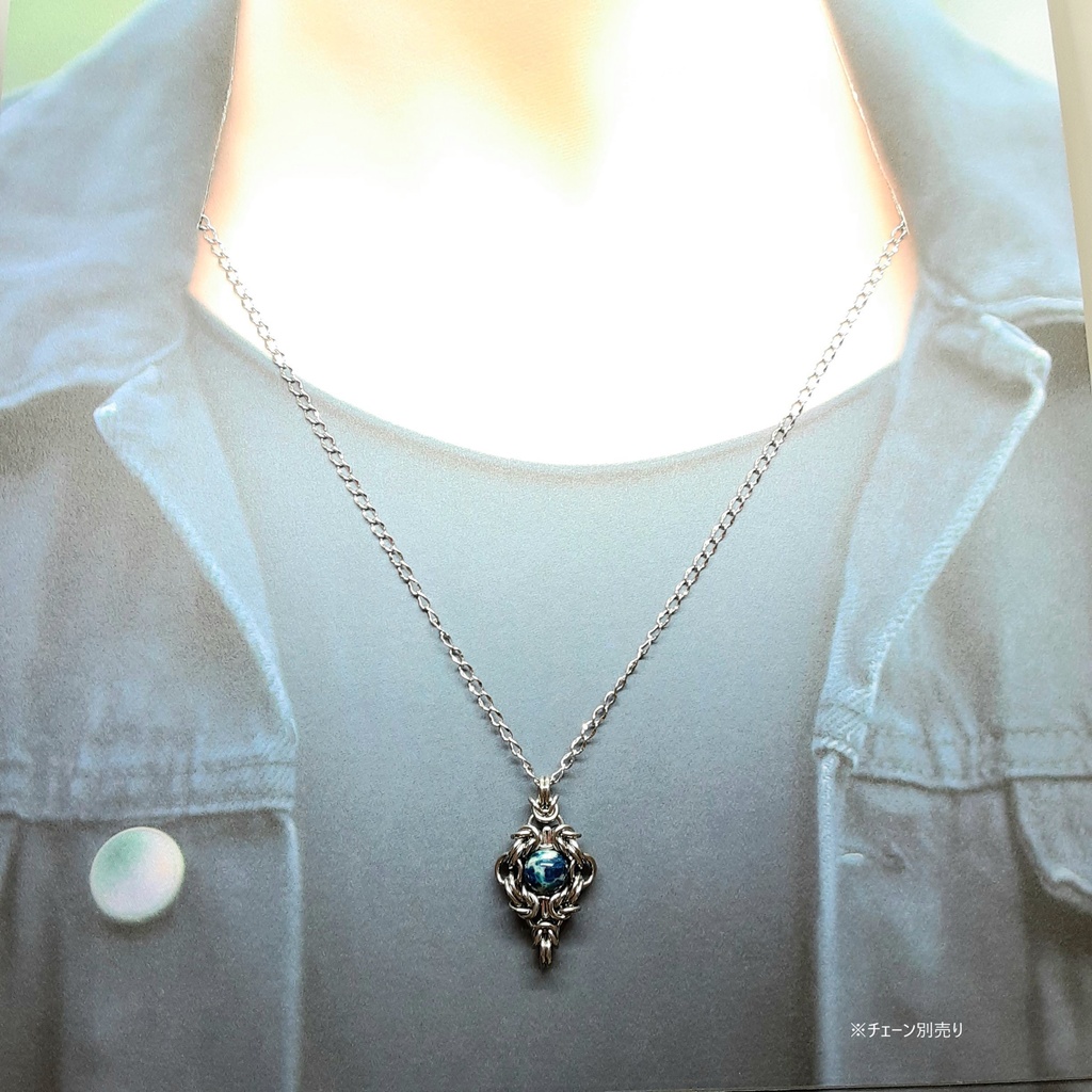 ソーダライトシリカ ペンダントトップ