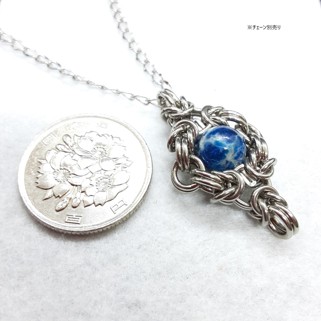 ソーダライトシリカ ペンダントトップ