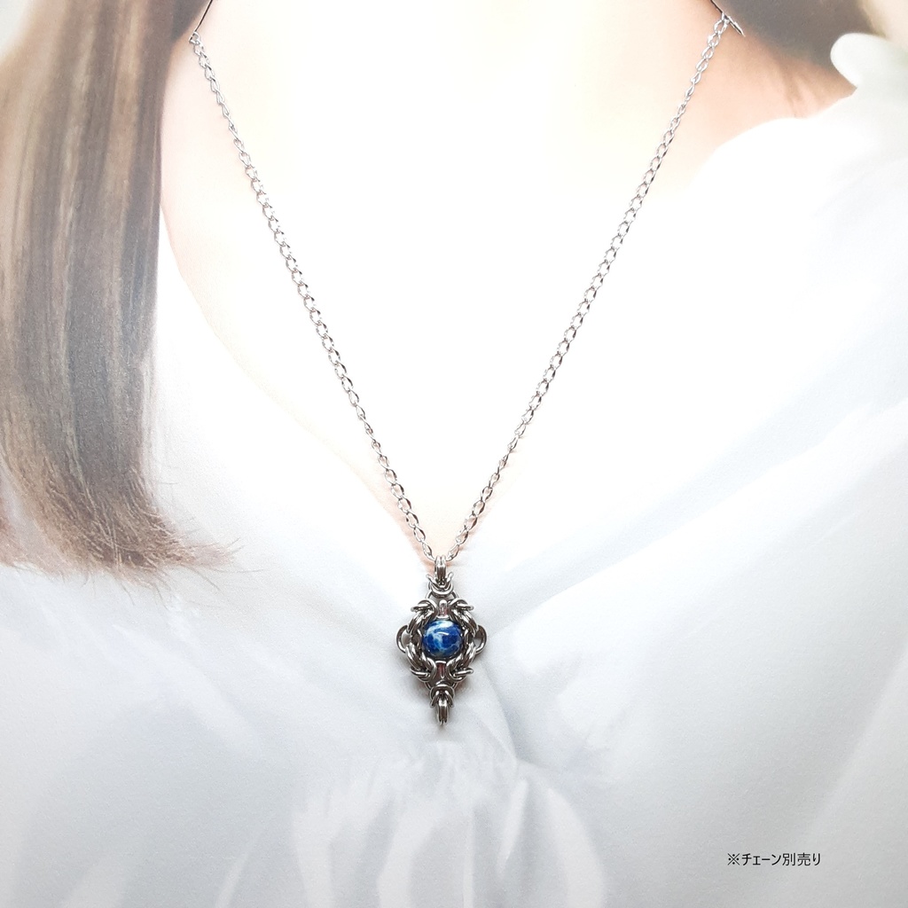 ソーダライトシリカ ペンダントトップ