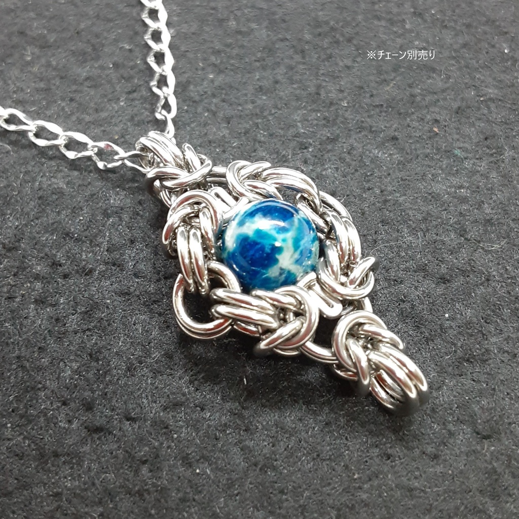 ソーダライトシリカ ペンダントトップ