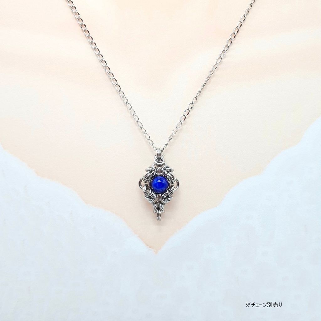 ソーダライト・ハックマナイト ペンダントトップ