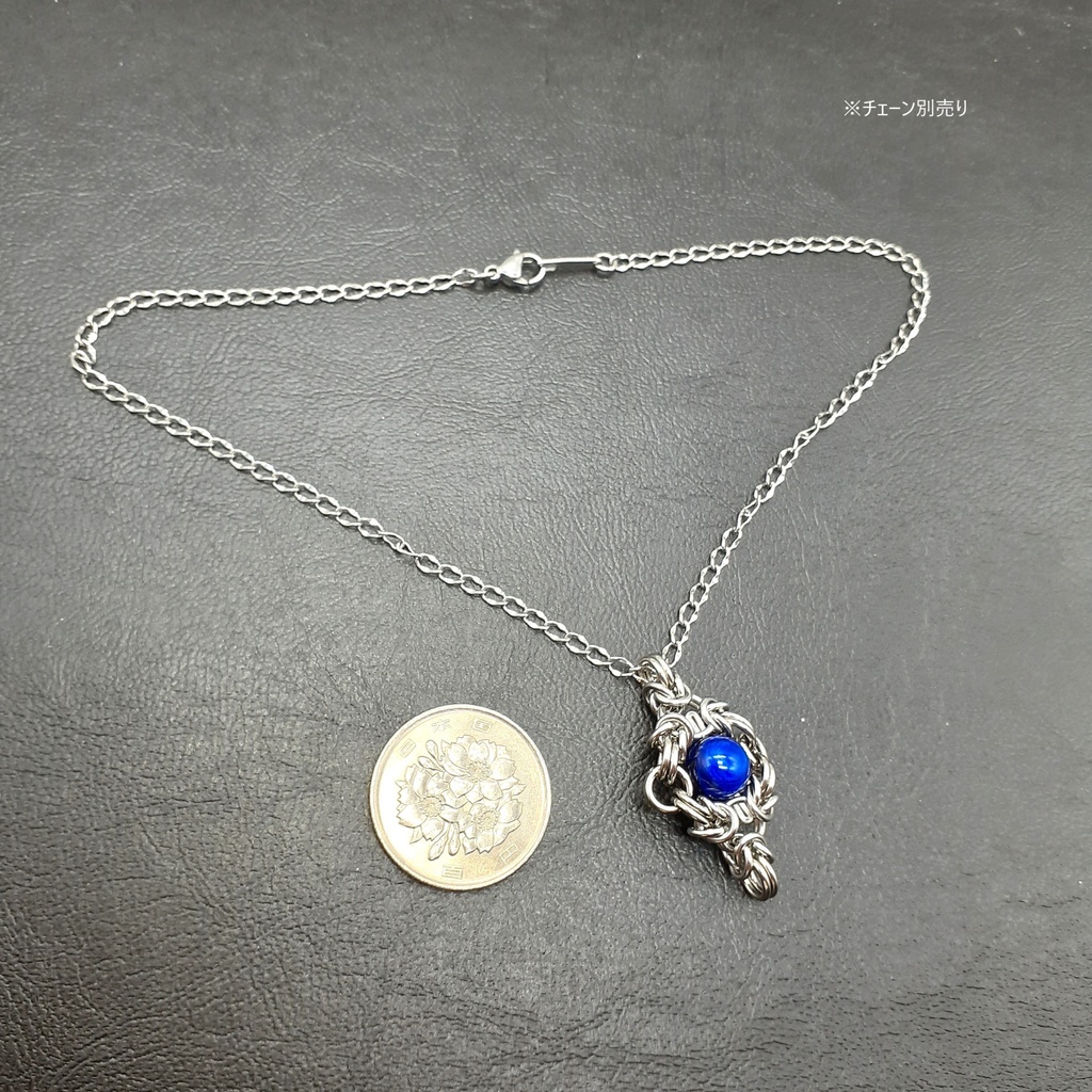 ソーダライト・ハックマナイト ペンダントトップ