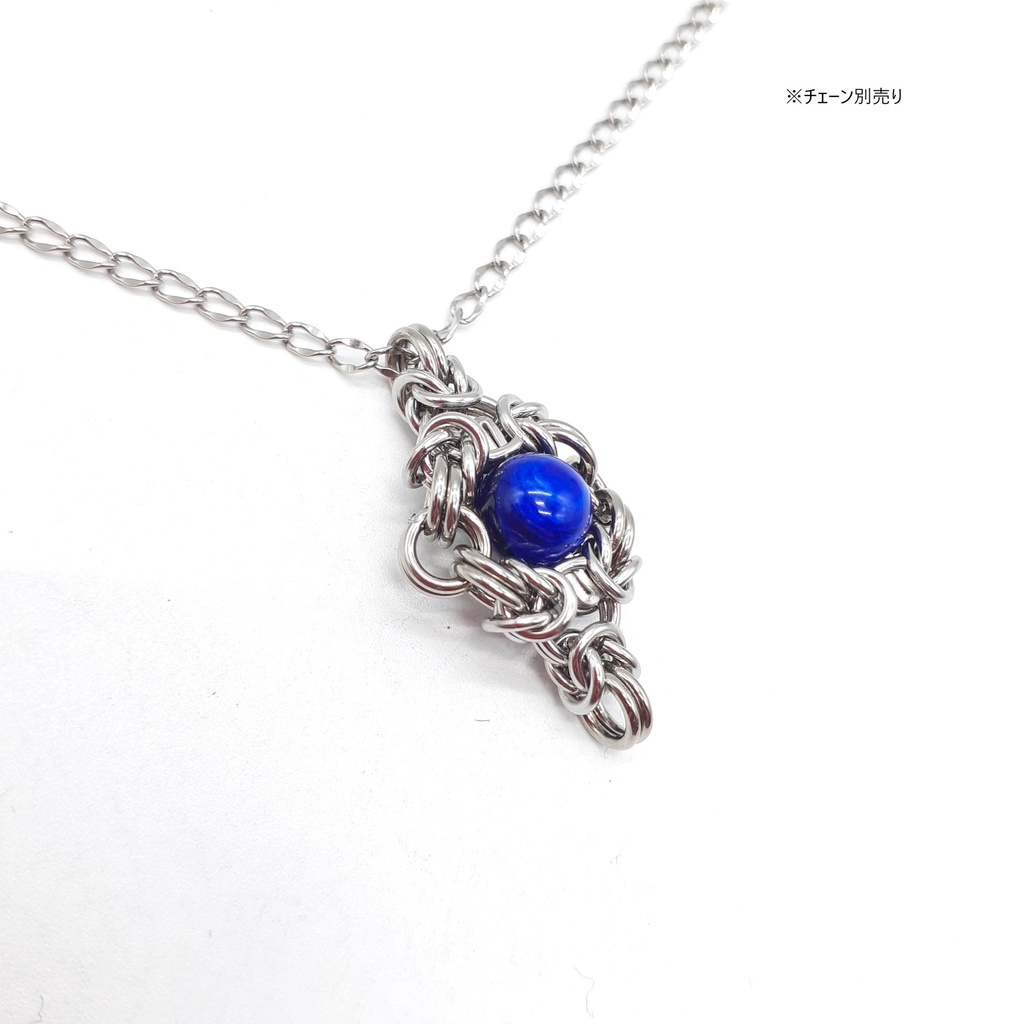 ソーダライト・ハックマナイト ペンダントトップ