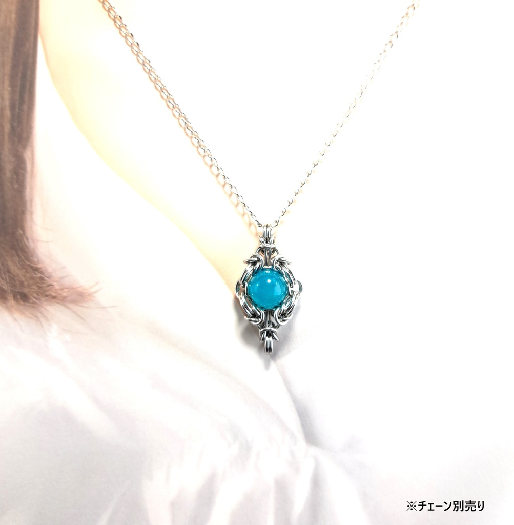 アイスアマゾナイト ペンダントトップ