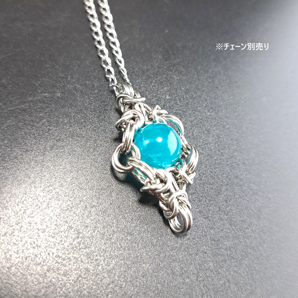 アイスアマゾナイト ペンダントトップ