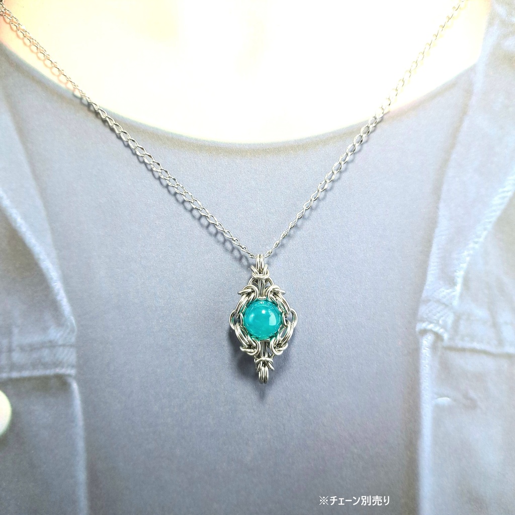 アイスアマゾナイト ペンダントトップ