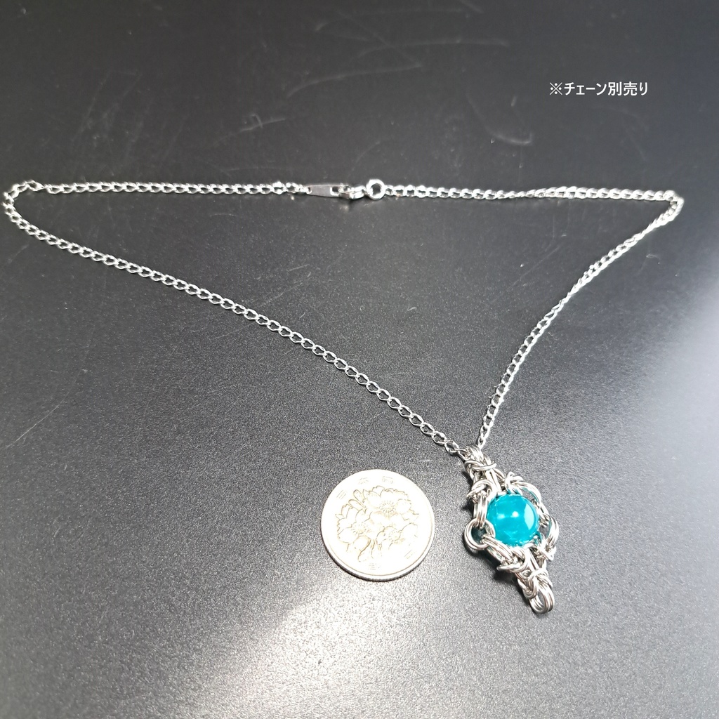 アイスアマゾナイト ペンダントトップ