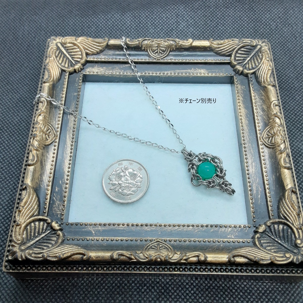 アマゾナイト ペンダントトップ