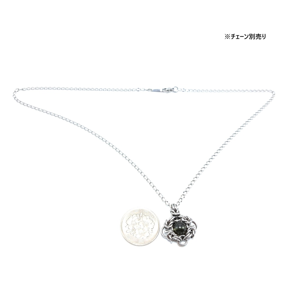 希少石! コーネルピン ペンダントトップ