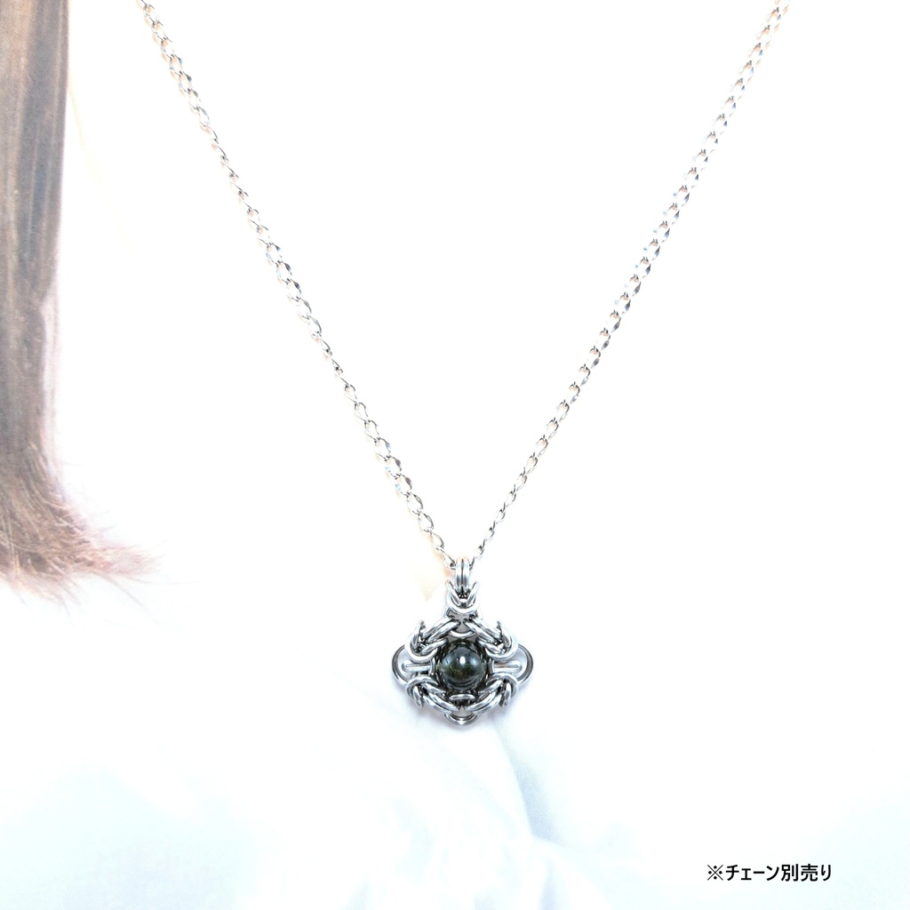 希少石! コーネルピン ペンダントトップ