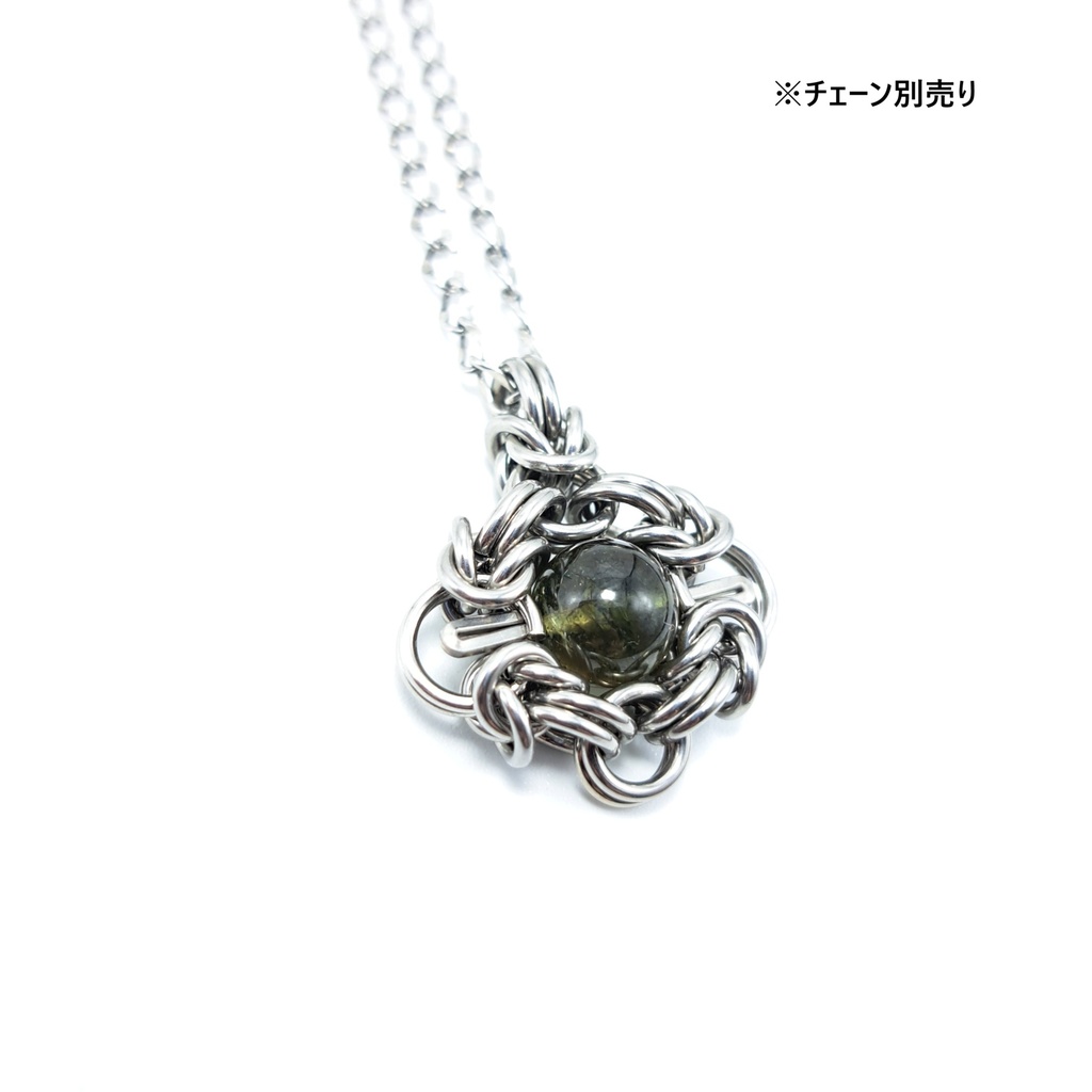 希少石! コーネルピン ペンダントトップ