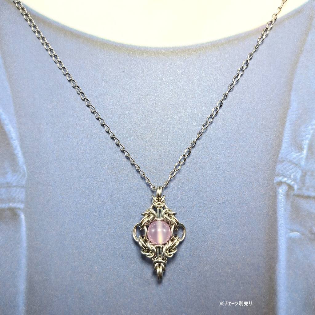 ラベンターカルセドニー ペンダントトップ