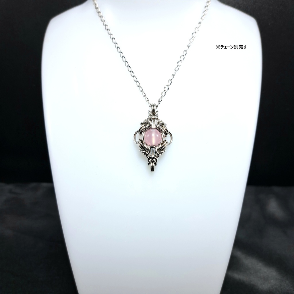 ラベンターカルセドニー ペンダントトップ