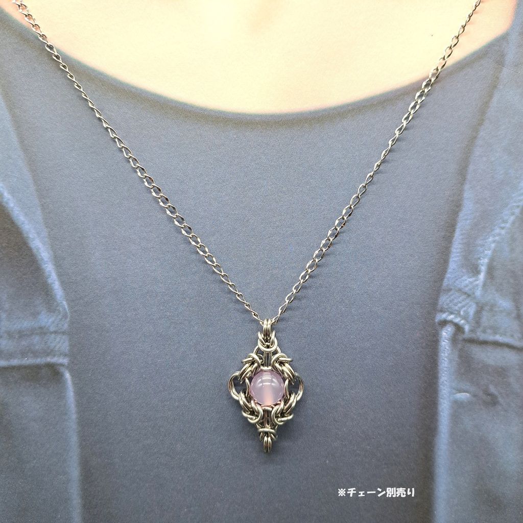 ラベンターカルセドニー ペンダントトップ