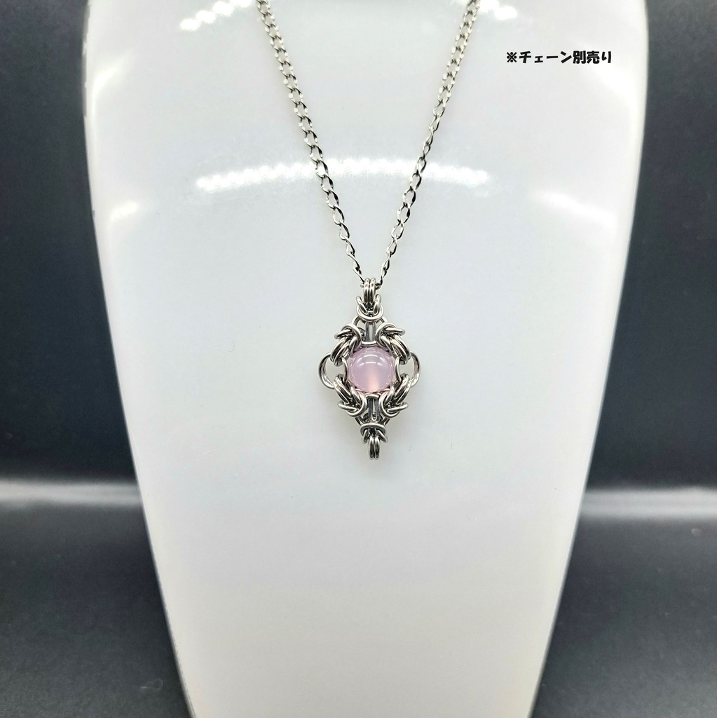 ラベンターカルセドニー ペンダントトップ