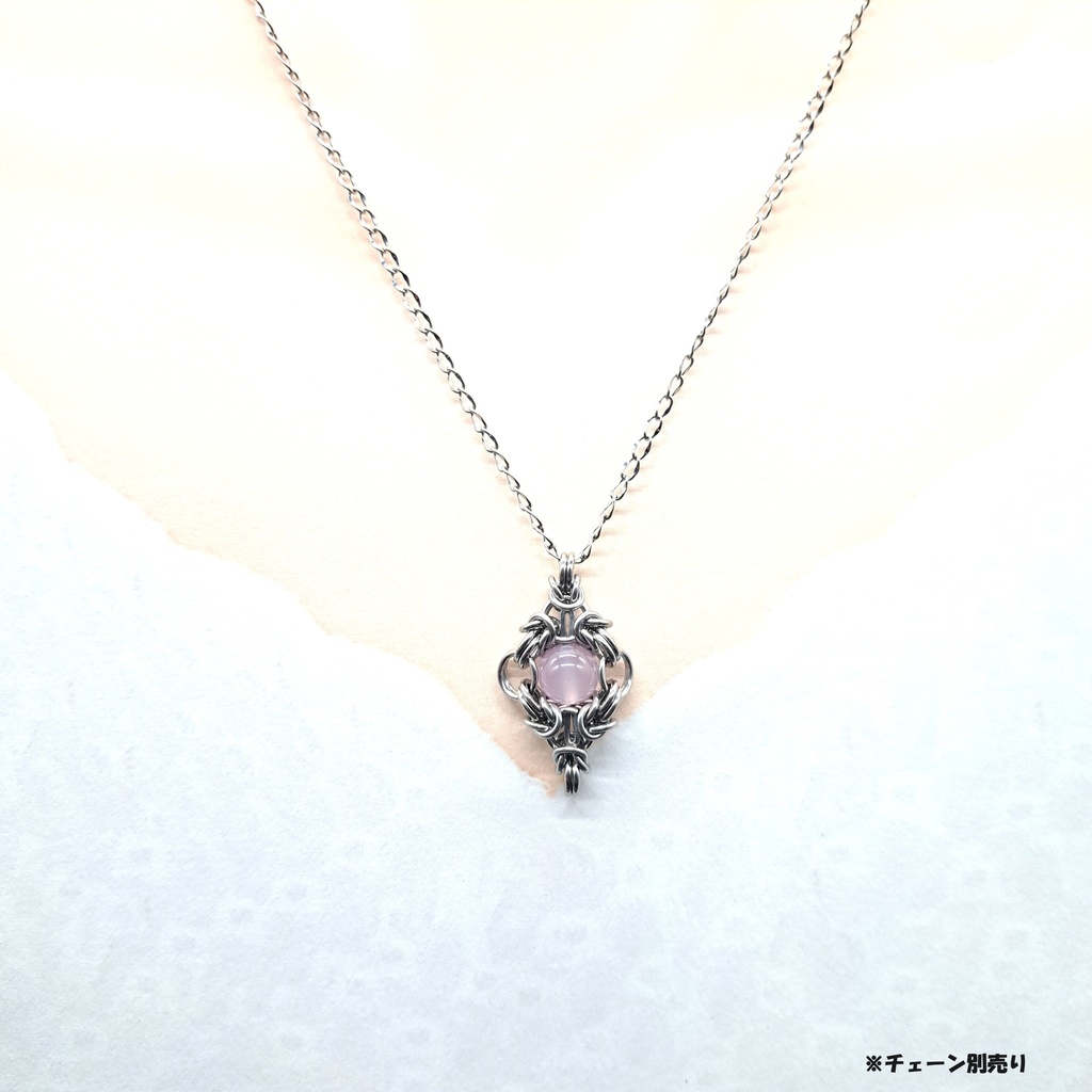 ラベンターカルセドニー ペンダントトップ