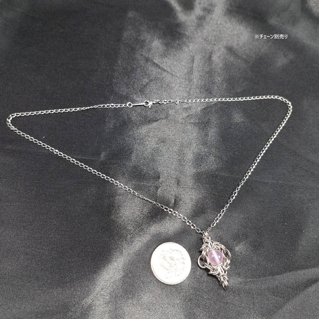 ラベンターカルセドニー ペンダントトップ