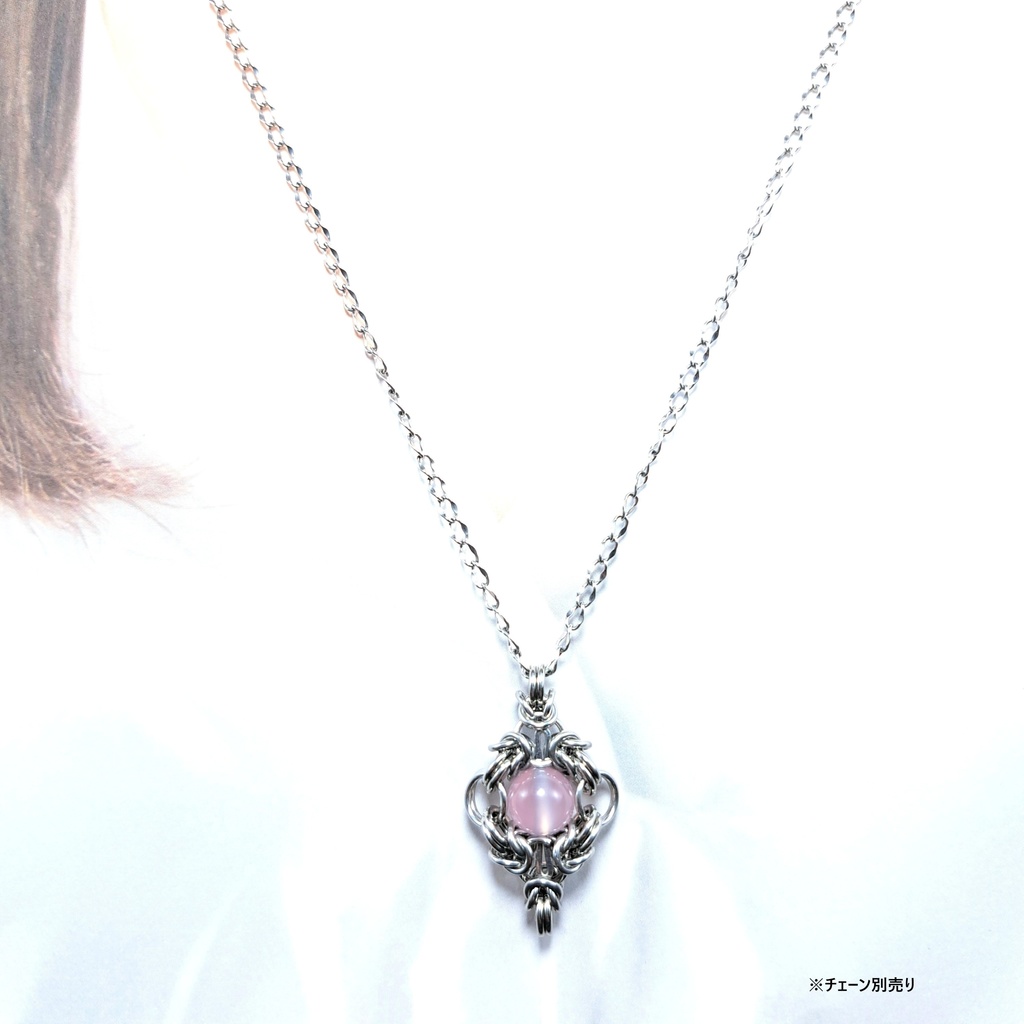 ラベンターカルセドニー ペンダントトップ