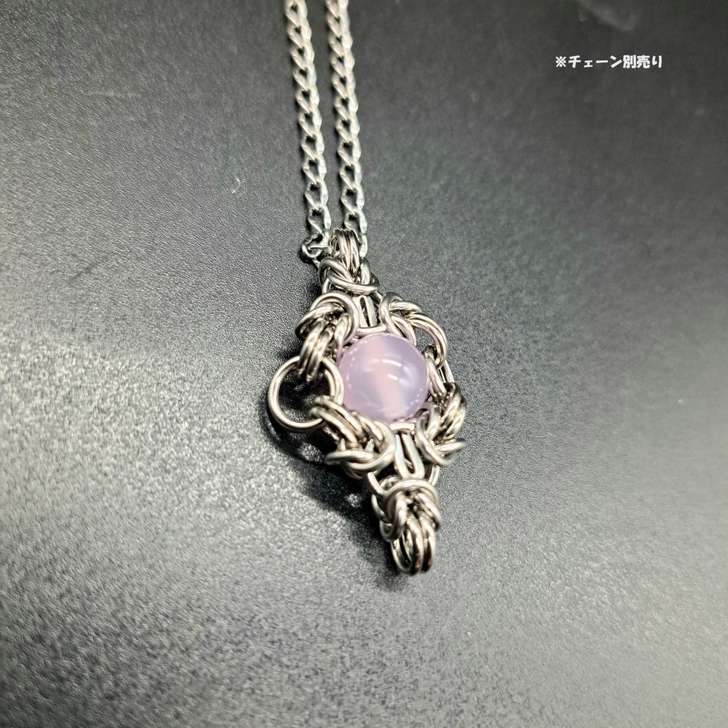 ラベンターカルセドニー ペンダントトップ