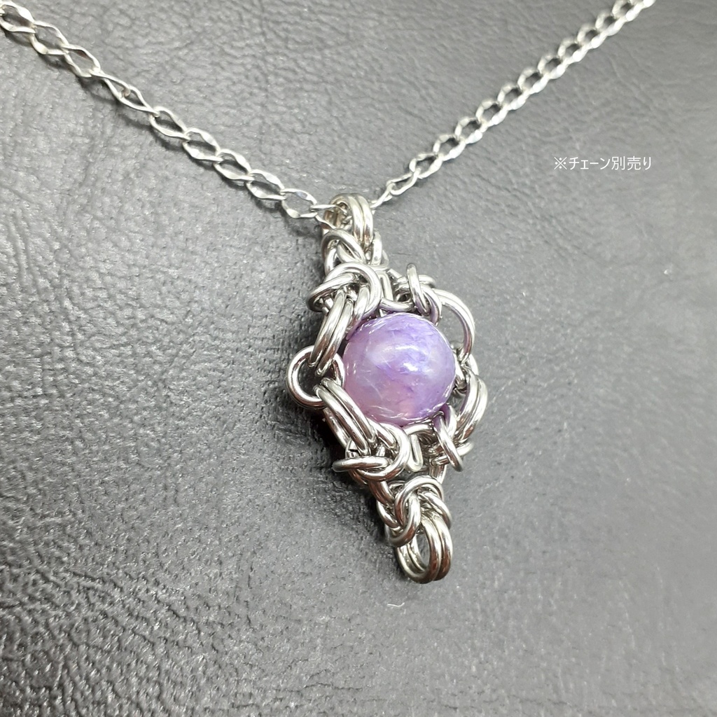 エンジェルシリカ ペンダントトップ