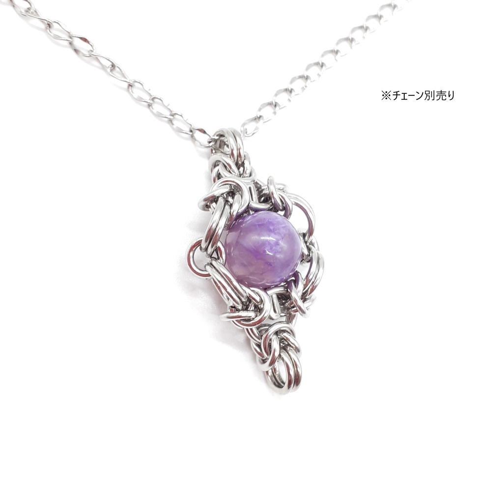 エンジェルシリカ ペンダントトップ