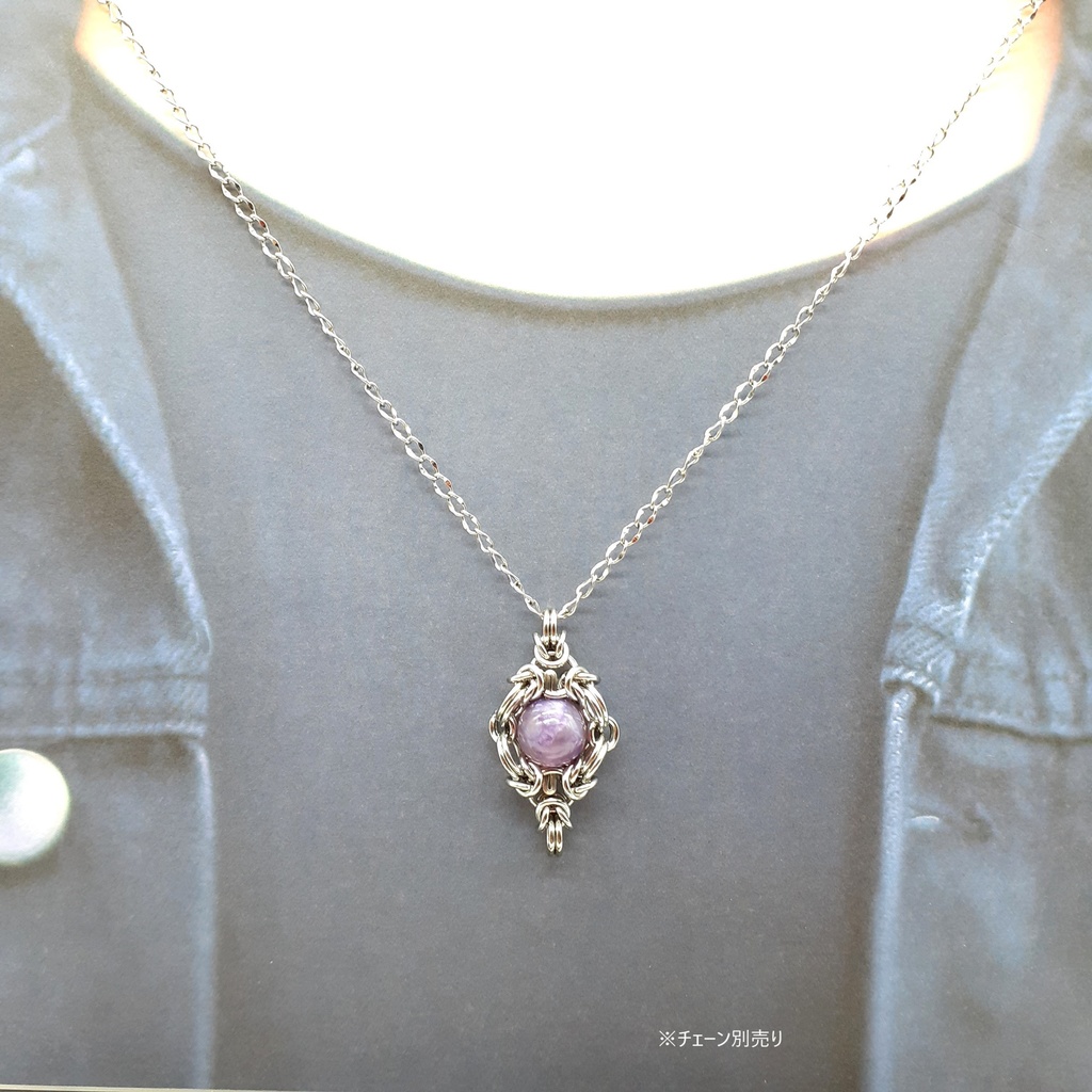 エンジェルシリカ ペンダントトップ