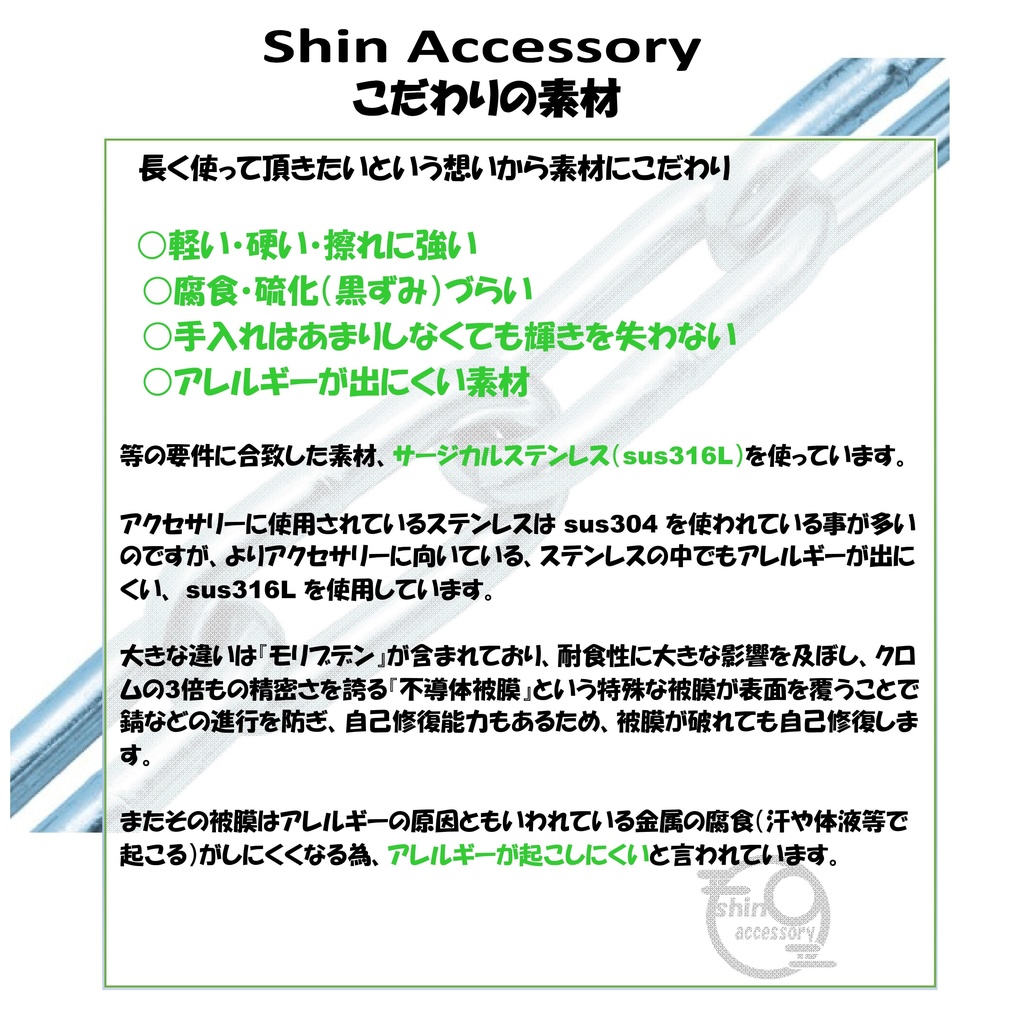 エンジェルシリカ ペンダントトップ - shinaccessory - BOOTH