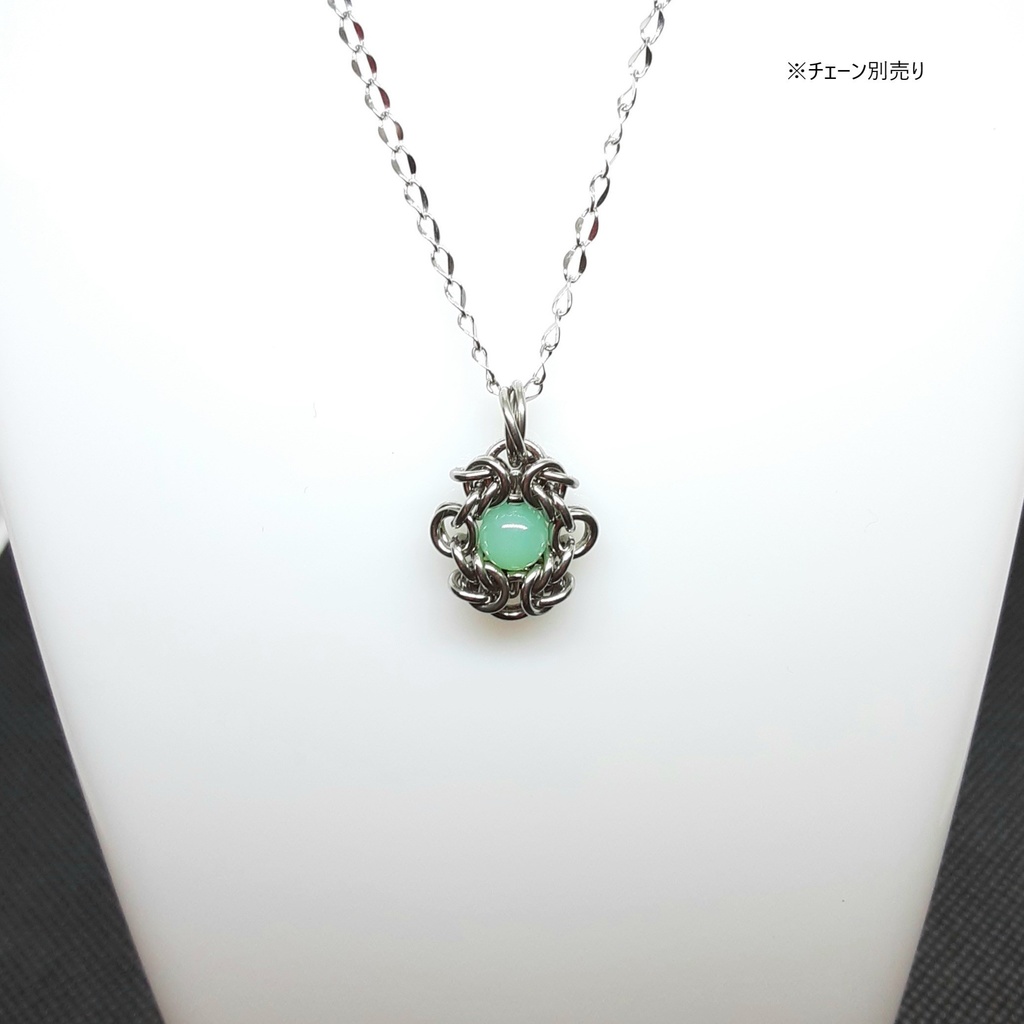 クリソプレーズ ペンダントトップ