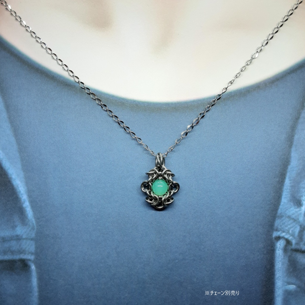 クリソプレーズ ペンダントトップ