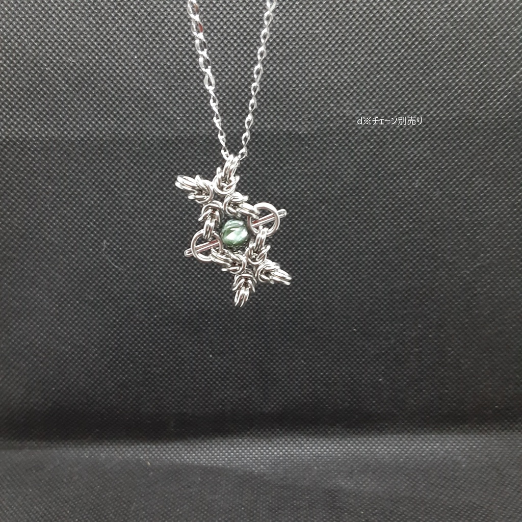 セラフィナイト ペンダントトップ