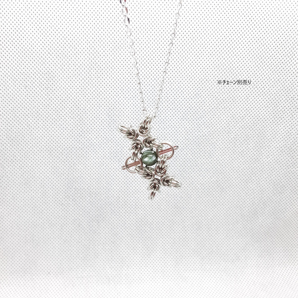 セラフィナイト ペンダントトップ