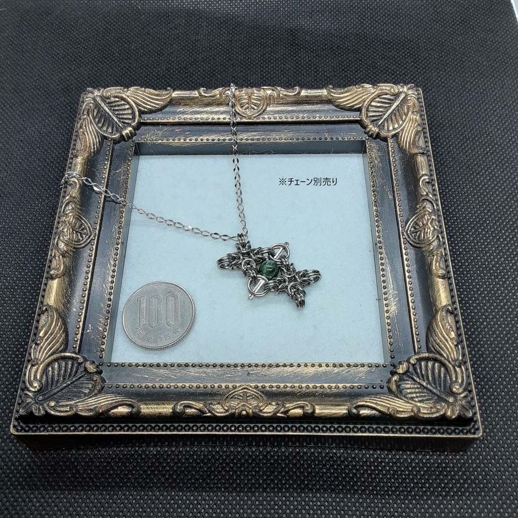 セラフィナイト ペンダントトップ